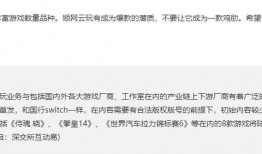 拳皇新闻爆料最新视频,精彩对决与神秘角色首度亮相